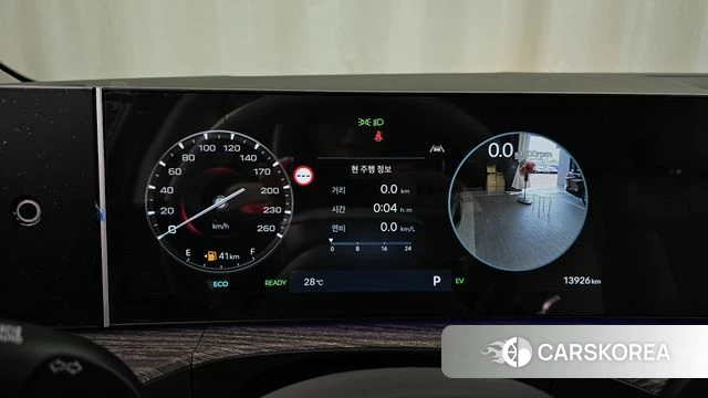 Hyundai Santa Fe (MX5) id 4847314 из Кореи 34