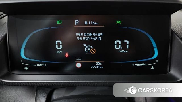 Hyundai Casper id 4499981 из Кореи 32
