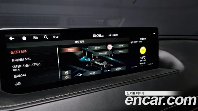 Genesis G80 (RG3) id 2664619 из Кореи 18