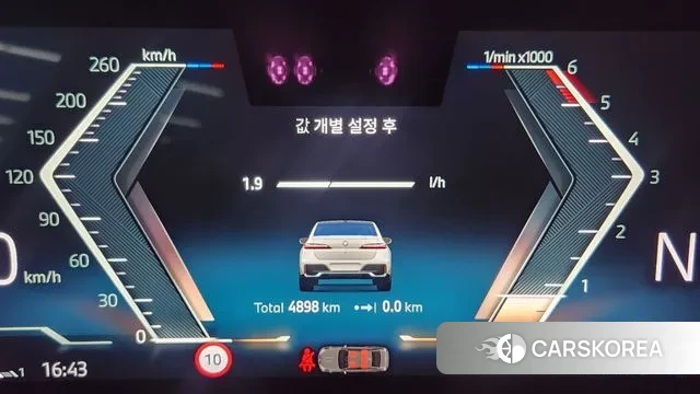 BMW 7 Series (G70) id 3745036 из Кореи 18