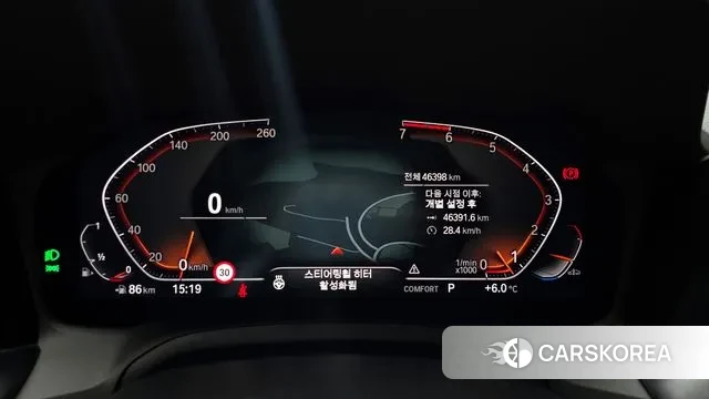 BMW 3 Series (G20) id 3438539 из Кореи 18