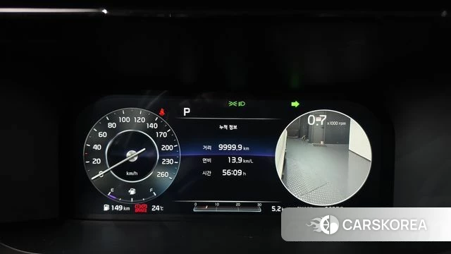 Kia Sorento 4th Generation id 4943617 из Кореи 29