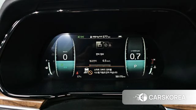 Kia Mohave Master id 3852720 из Кореи 18