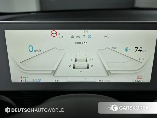 Hyundai Ionic 5 id 3367298 из Кореи 18