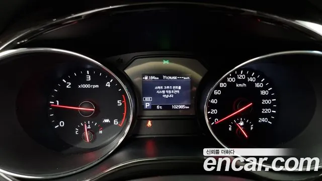 Kia The New Carnival id 2352527 из Кореи 18