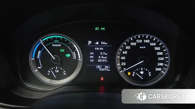 Hyundai Grandeur IG Hybrid id 4865393 из Кореи 32