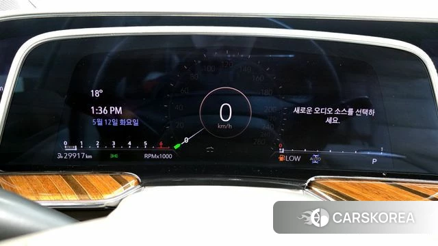 Cadillac Escalade 5th Generation id 4308638 из Кореи 18