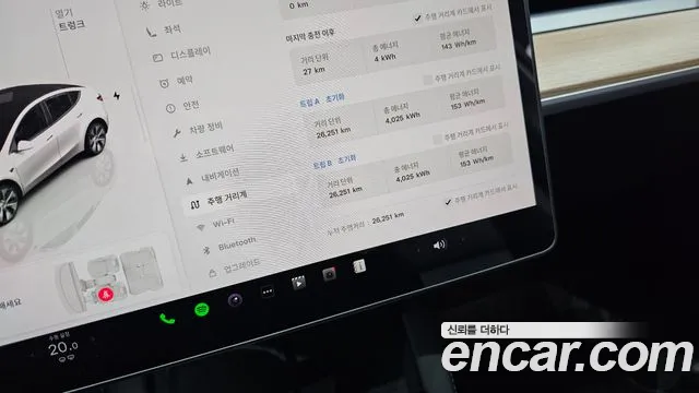 Tesla Model Y id 2671314 из Кореи 18