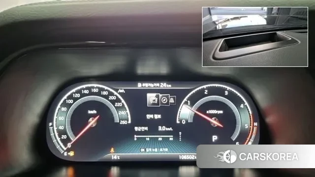 Kia Mohave Master id 3395565 из Кореи 17