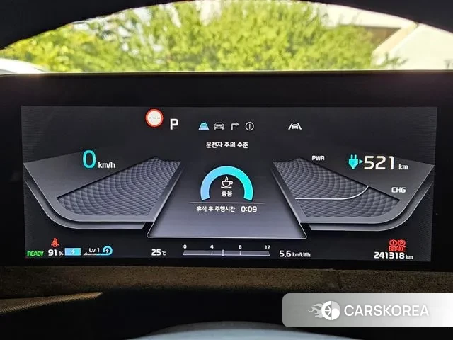 Kia EV6 id 2931110 из Кореи 18