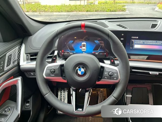 BMW X1 id 4260555 из Китая 13