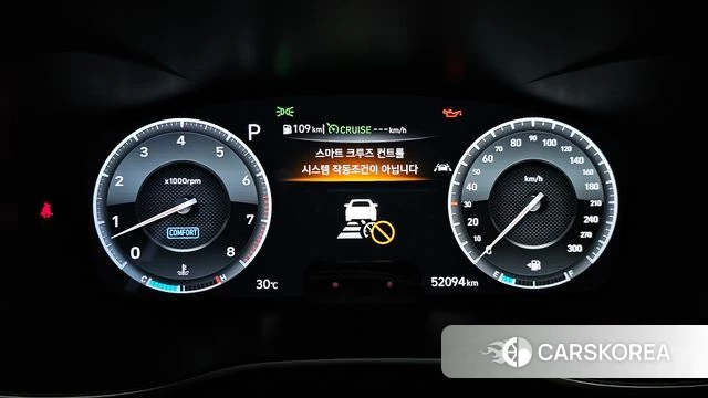 Genesis G70 id 4496703 из Кореи 18