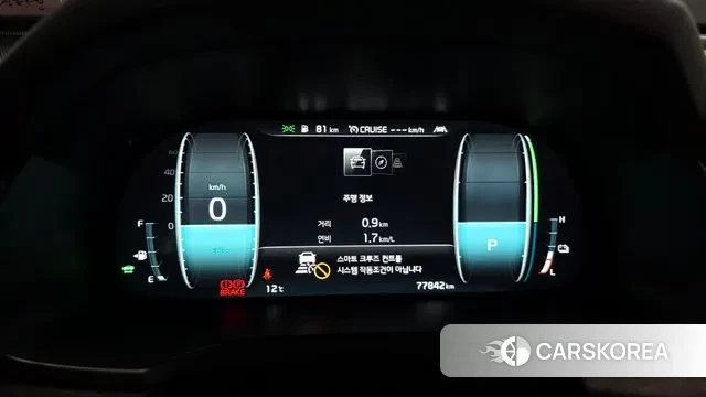 Kia K7 Premier Hybrid id 3626415 из Кореи 18