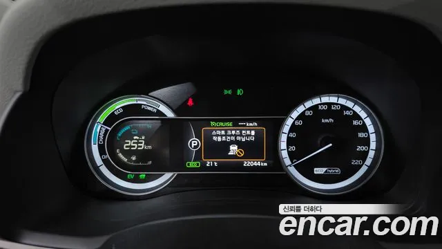 Kia Niro id 2700842 из Кореи 18