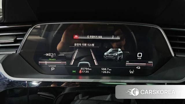 Audi e-Tron id 4566354 из Кореи 38