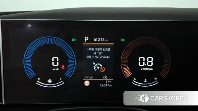 Hyundai The New Tucson (NX4) id 3934118 из Кореи 18