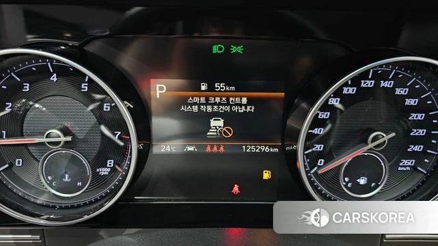 Hyundai The New Grandeur IG id 4490304 из Кореи 18
