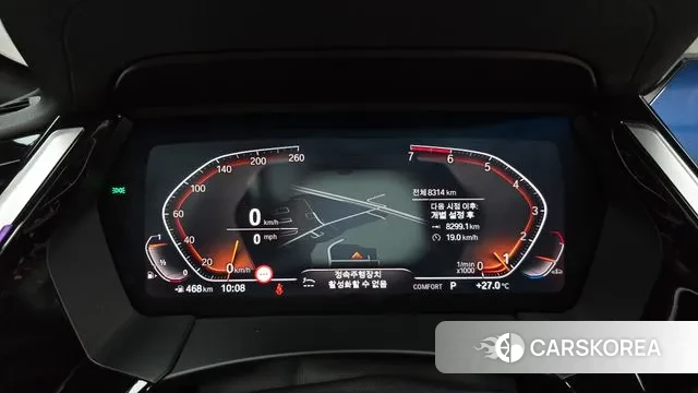 BMW Z4 (G29) id 3082168 из Кореи 18