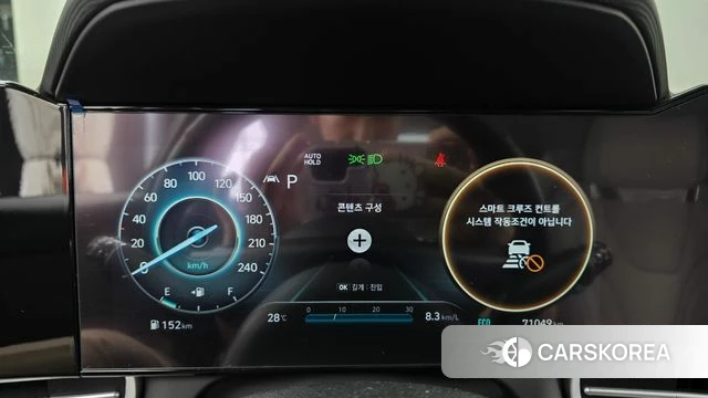 Hyundai Avante (CN7) id 4609534 из Кореи 31