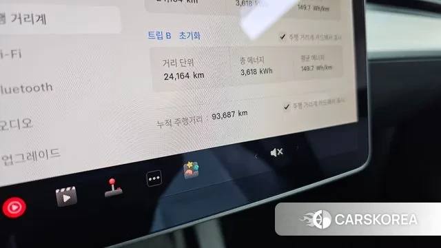 Tesla Model Y id 3600955 из Кореи 18