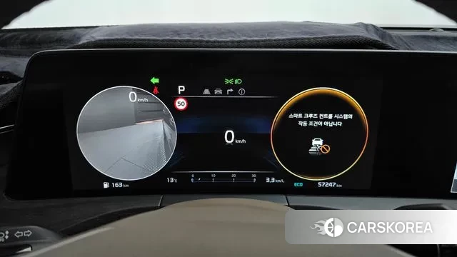 Kia K8 id 3367535 из Кореи 18