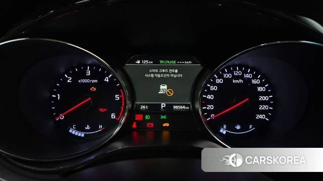Kia The New Carnival id 4781138 из Кореи 30