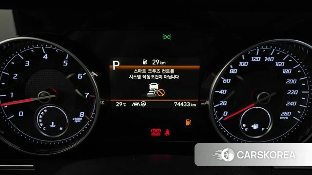 Hyundai The New Grandeur IG id 4717290 из Кореи 18