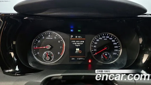 Kia K5 3rd generation id 2869674 из Кореи 18