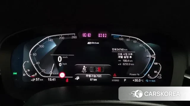 BMW 5 Series (G30) id 3037491 из Кореи 18