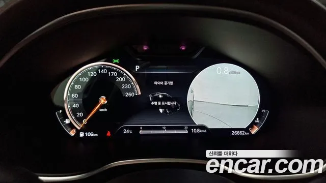 Genesis G80 (RG3) id 2807642 из Кореи 18