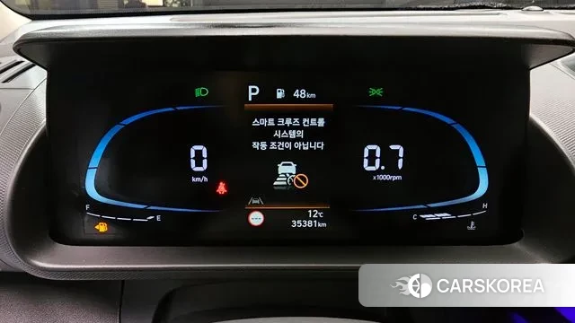 Hyundai Casper id 3702246 из Кореи 18