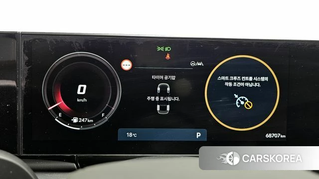 Hyundai Grandeur (GN7) id 4267213 из Кореи 31
