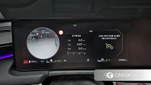 Kia The New K8 Hybrid id 3377114 из Кореи 18