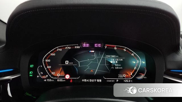 BMW 5 Series (G30) id 4434770 из Кореи 31