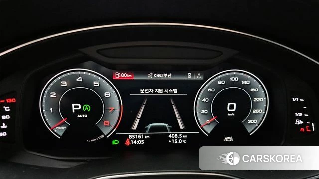 Audi A6 (C8) id 3820354 из Кореи 18