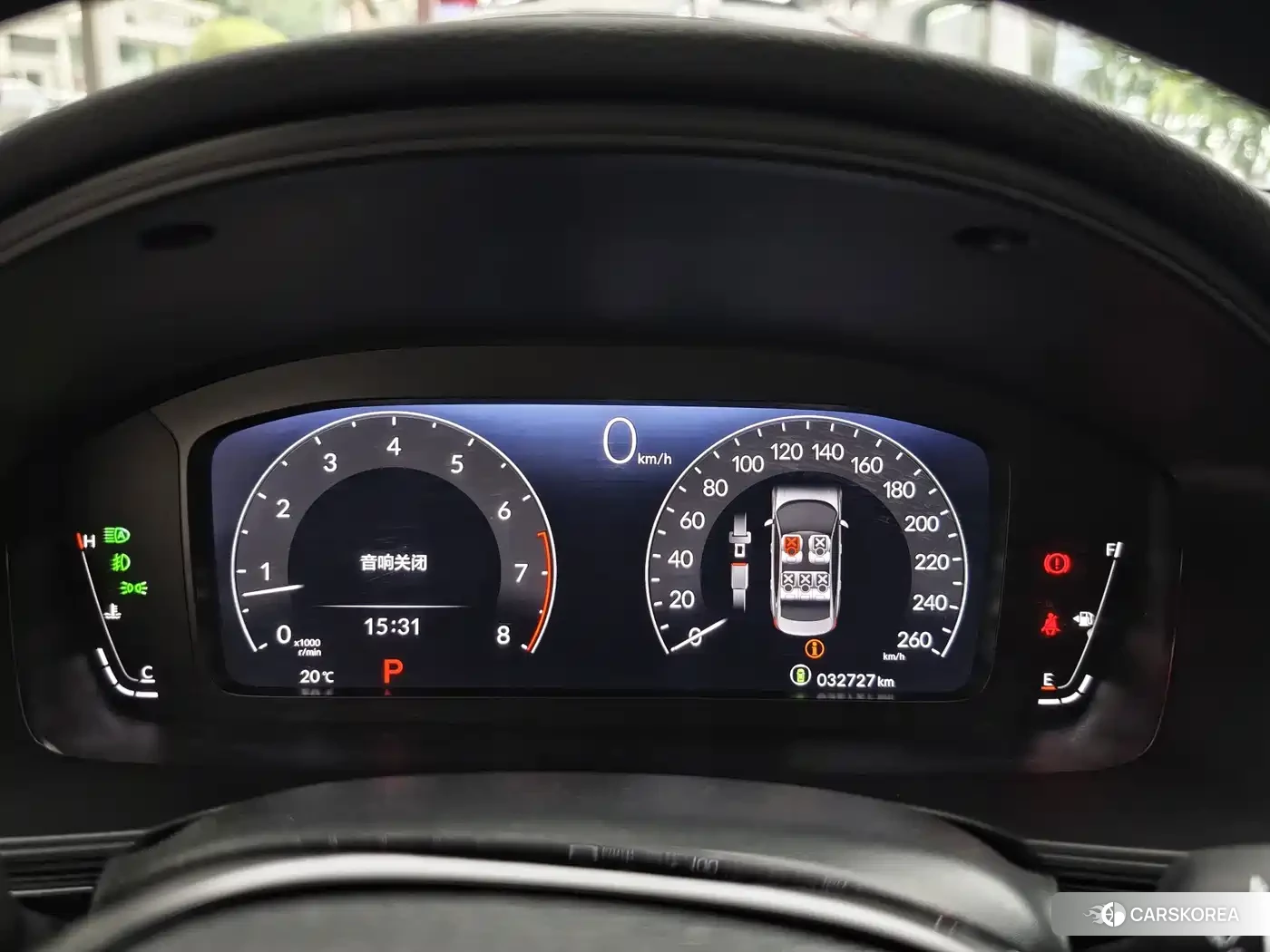 Honda Civic id 4622344 из Китая 17