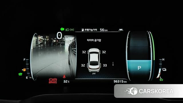 Kia K7 Premier Hybrid id 4895227 из Кореи 34