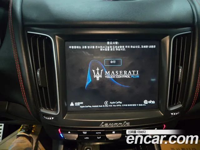 Maserati Levante id 2683003 из Кореи 17