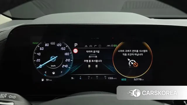 Kia Di Ol Nu Niro id 3478443 из Кореи 18