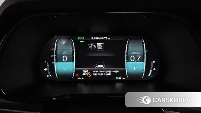 Kia Mohave Master id 3551176 из Кореи 18