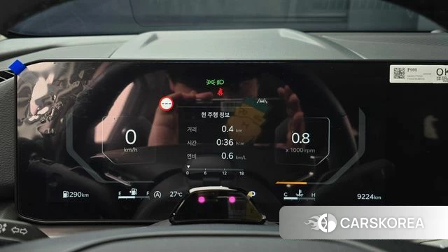 Kia The New Sportage 5th Generation id 4791900 из Кореи 32