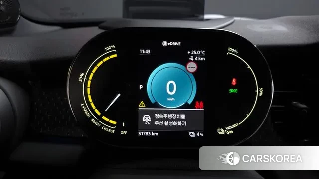 Mini Cooper Electric id 3036670 из Кореи 18