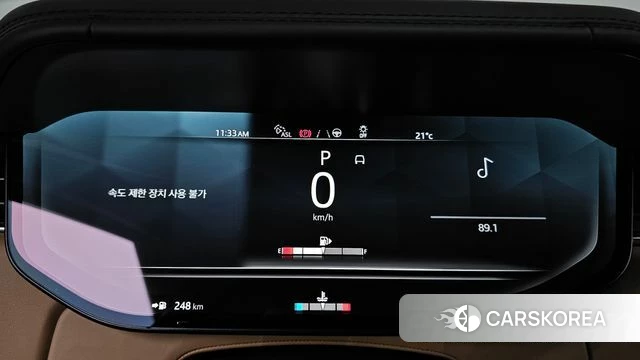 Land Rover Range Rover 5th Generation id 4302802 из Кореи 39