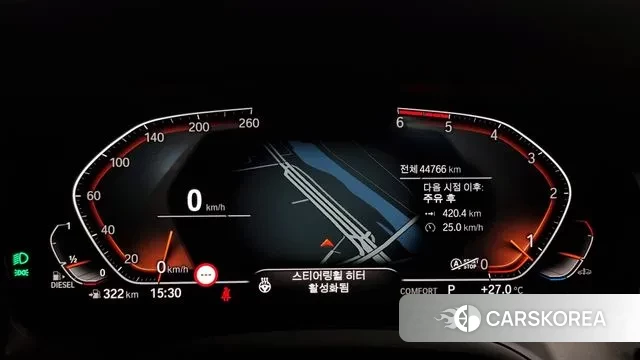 BMW 3 Series (G20) id 3007731 из Кореи 18