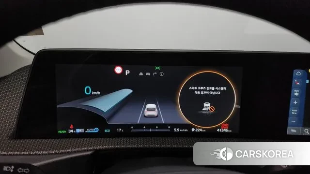 Kia EV6 id 3280084 из Кореи 18