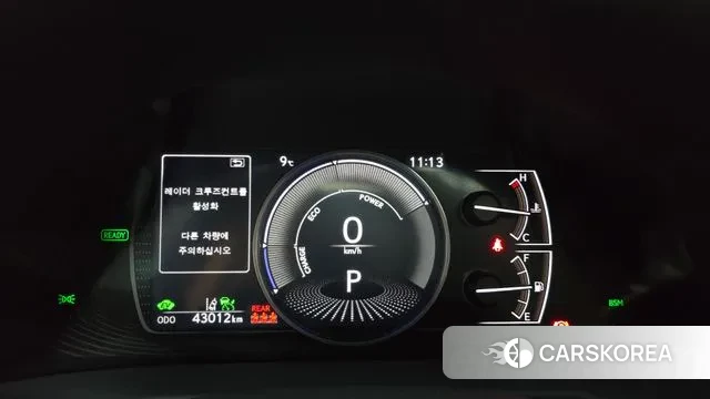 Lexus ES300h 7th generation id 3735349 из Кореи 18