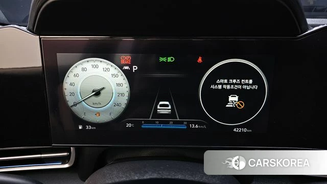 Hyundai Avante (CN7) id 4424008 из Кореи 30