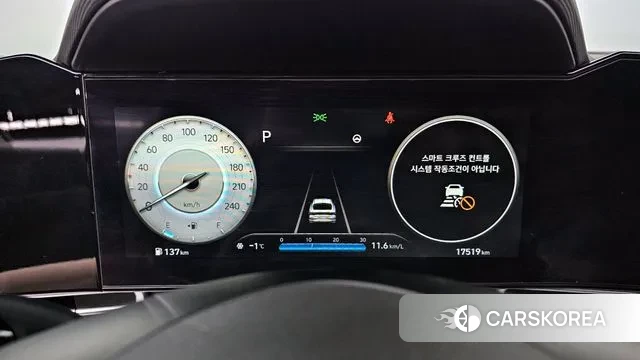 Hyundai Avante (CN7) id 3645911 из Кореи 18