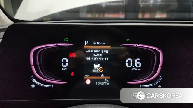 Kia Sportage 5th Generation id 3427893 из Кореи 18