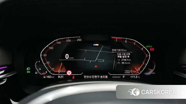 BMW 6 Series GT (G32) id 3859377 из Кореи 18